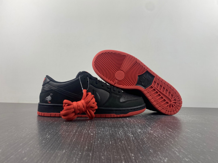 nike sb dunk low black pigeon 883232-008