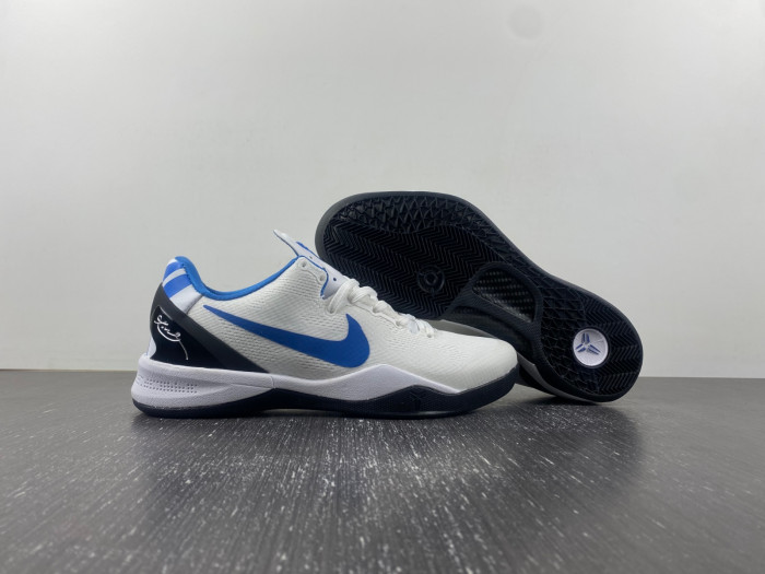 nike kobe 8 nk80322
