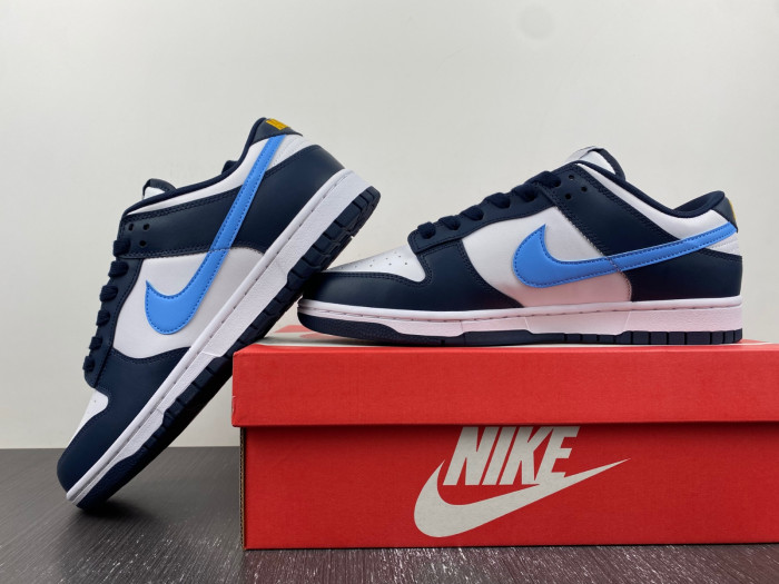 nike dunk sibeydunk low ndl0621