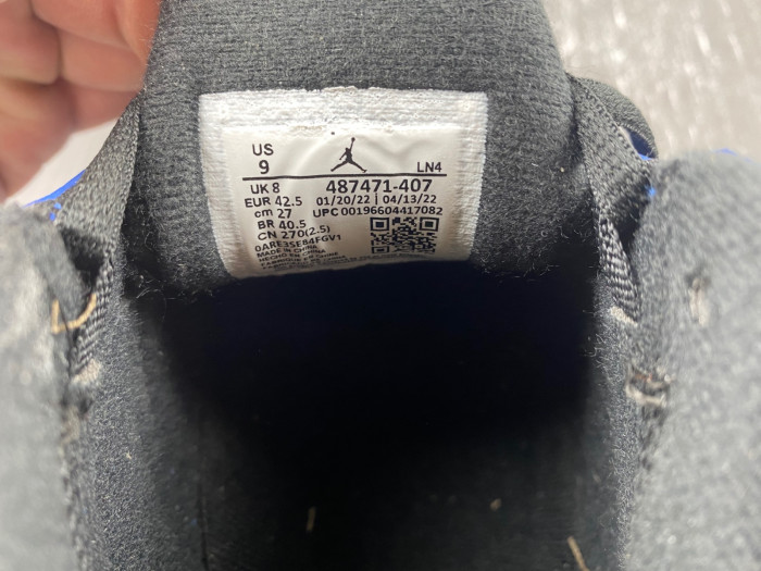 air jordan 14