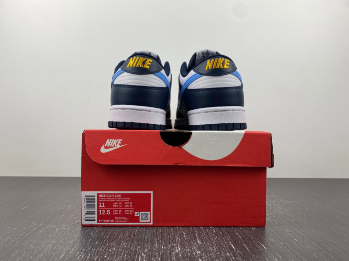 nike dunk sibeydunk low ndl0621