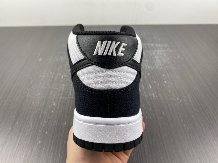 nike dunk unk mid ndm0621