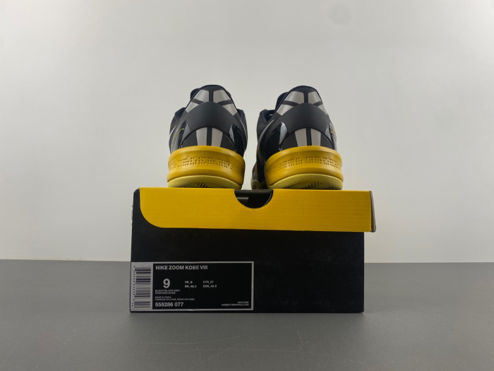 nike kobe 8 zk 8 xdr 555286-077