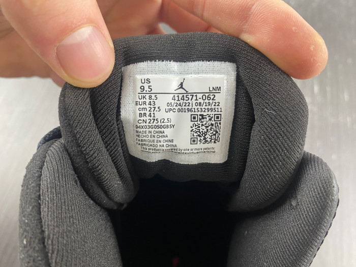 air jordan13 2023