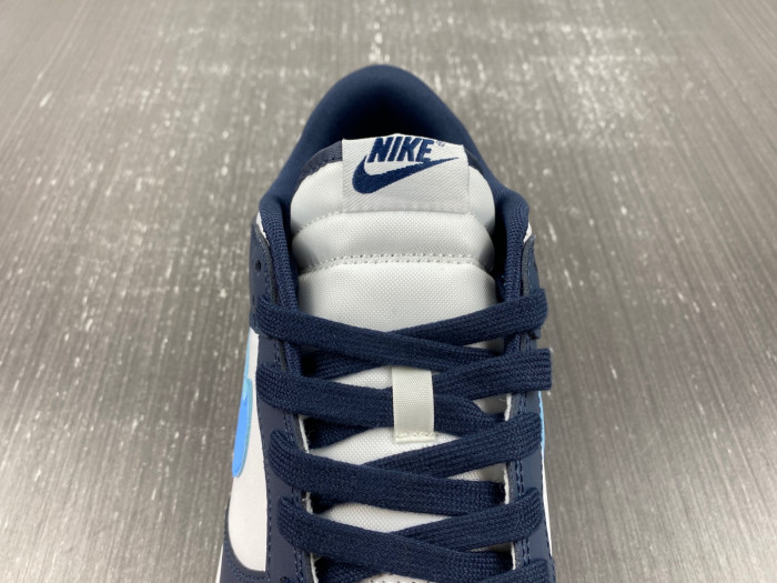 nike dunk sibeydunk low ndl0621