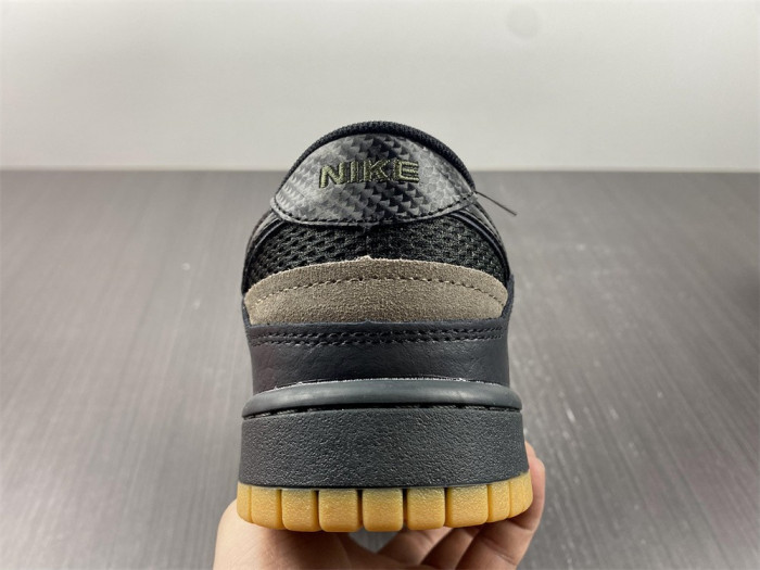 nike dunk low scrap