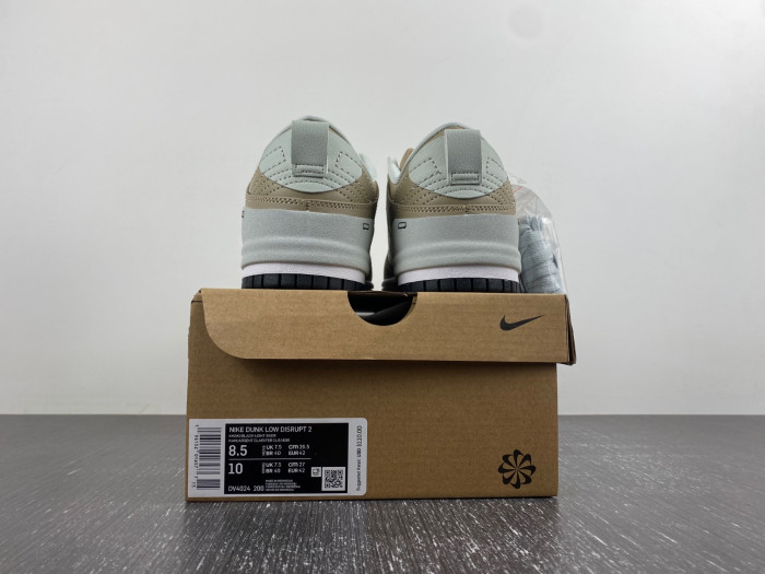 nike dunk low ndl 1101
