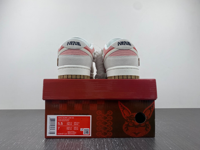 nike dunk low se do9457-110