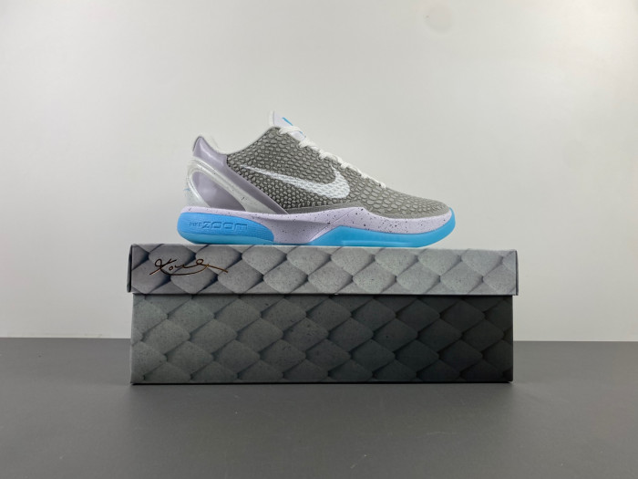 nike zoom kobe 6 “dark knight