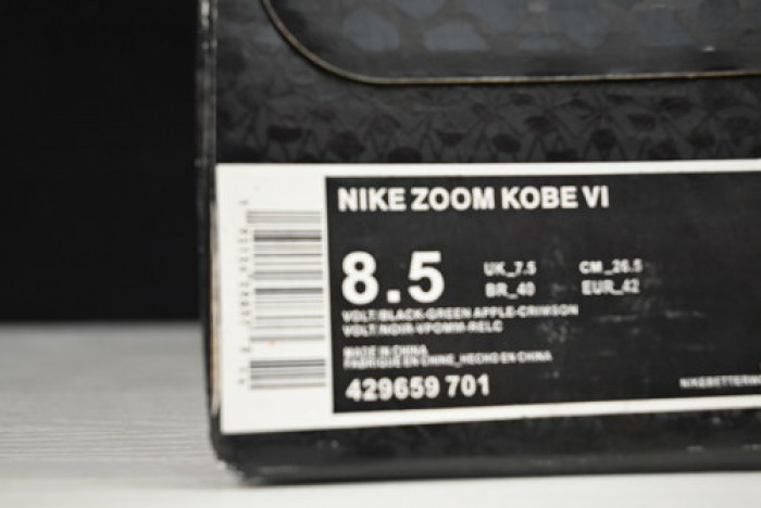 zoom kobe 6 