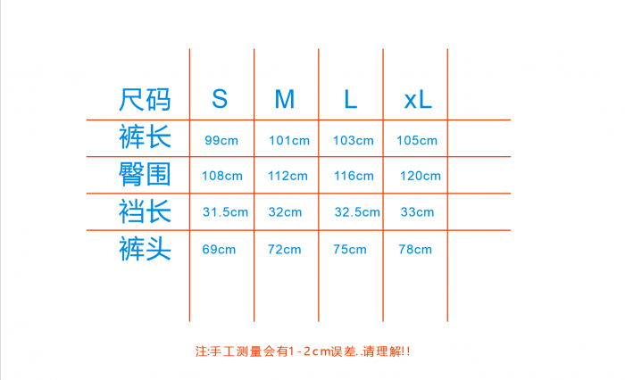 palm ange*04