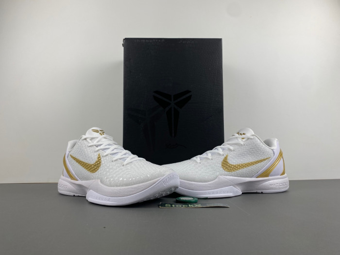 nike kobe 8 pit viper fv4921-608