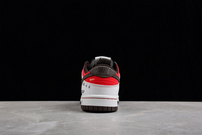 sb dunk low "suziki" re500-666