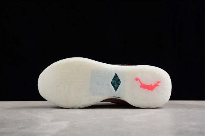 lebron 20 nrg ep