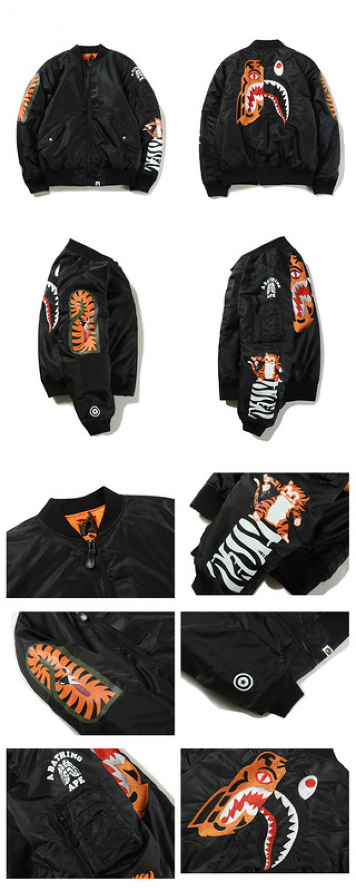 bape bvip21