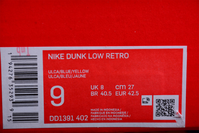 nike dunk low “ucla” dd1391-402