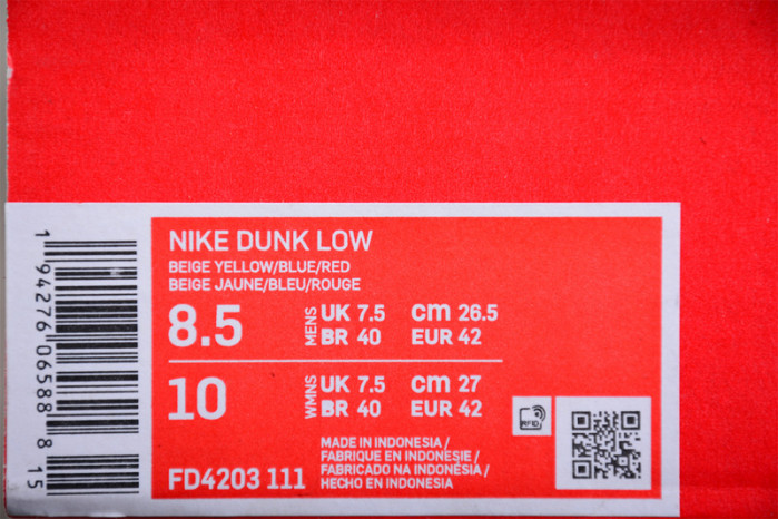 dunk low 