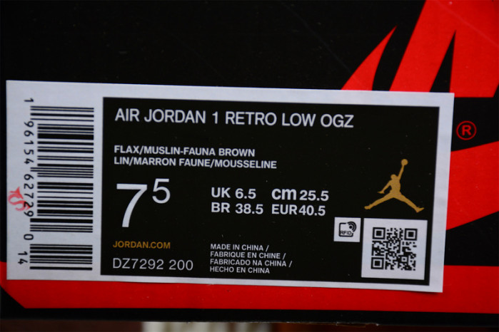 jordan 1 retro low og zion williamson voodoo dz7292-200