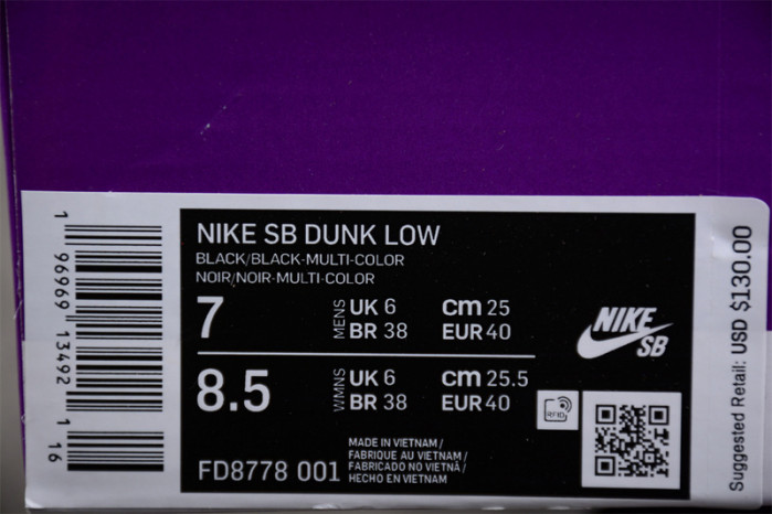 S*p*e x ramm:ell zee x nike sb dunk low fd8778-001