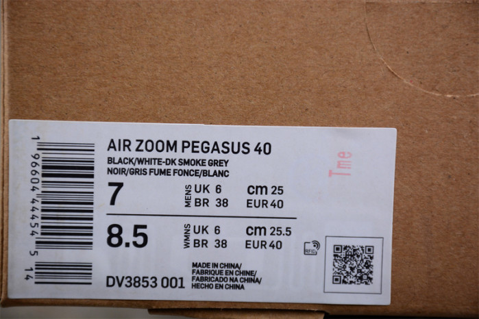 air zoom pegasus 40 wide