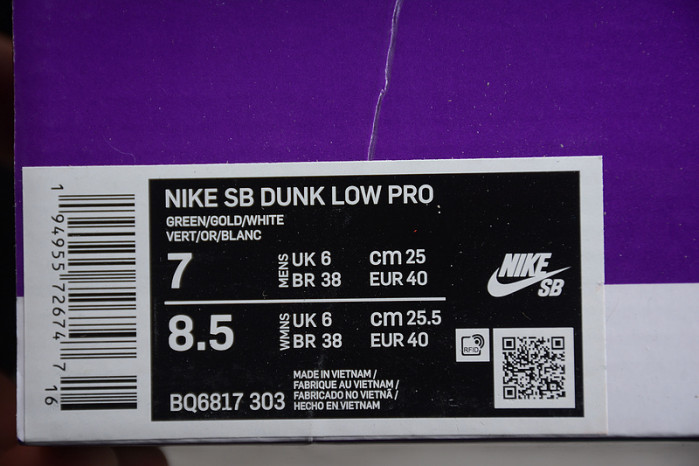nike sb dunk low st. patrick’s day bq6817 303