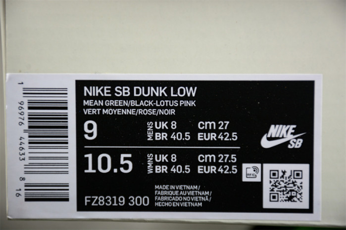 the powerpuff girls x nike sb dunk low “buttercup” fz8319-300
