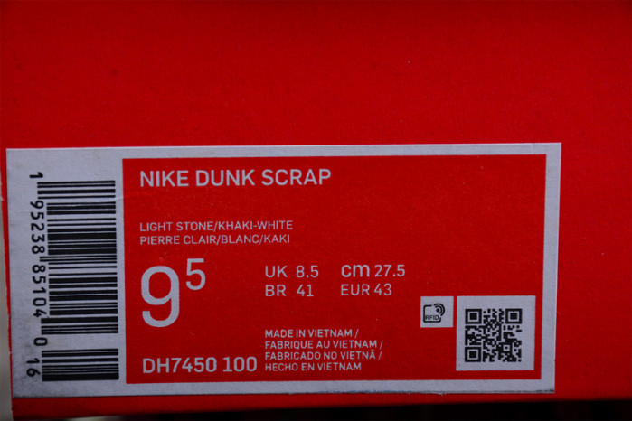 nike dunk low scrap latte dh7450-100