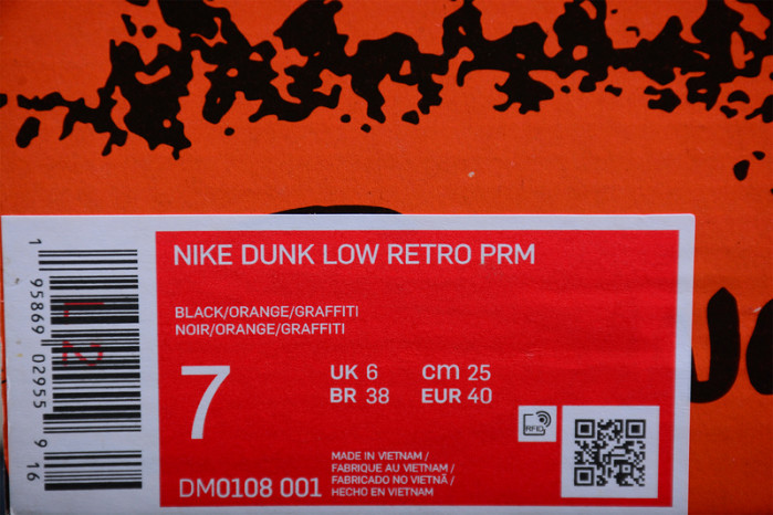 nike dunk low “graffiti