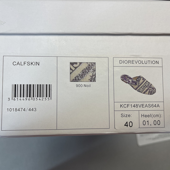 dio* sandals ds18