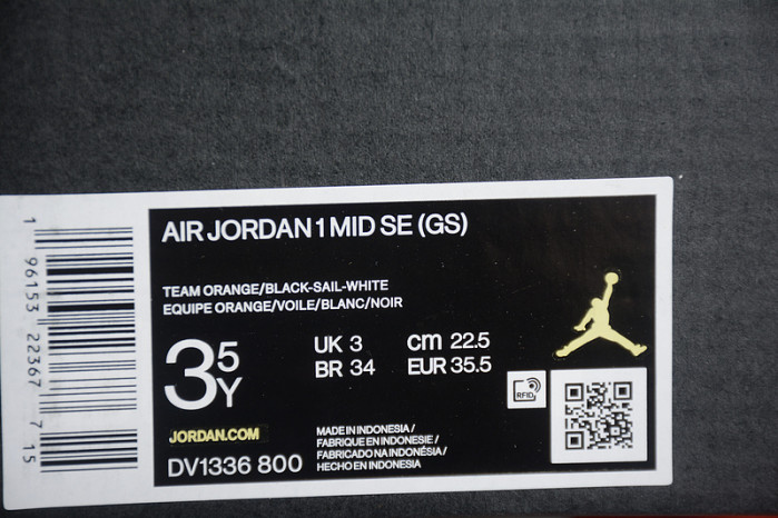 jordan 1 mid se orange suede dv1336-800