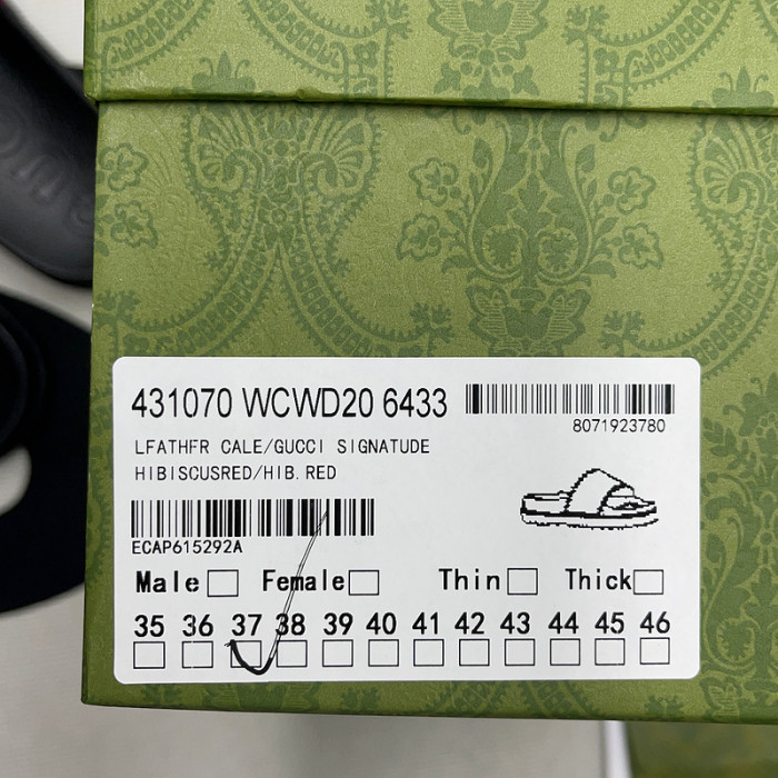gucc* sandal89