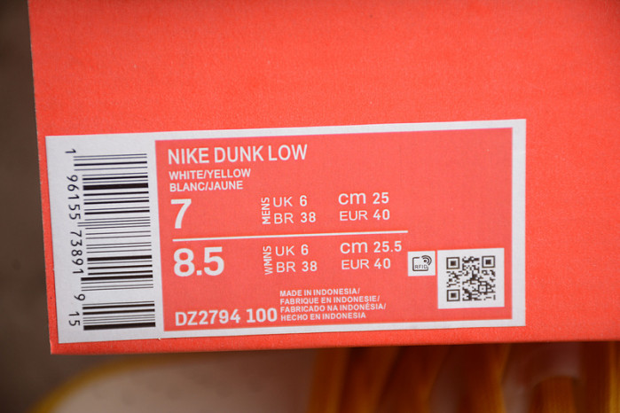 nike dunk low twist dz2794-100