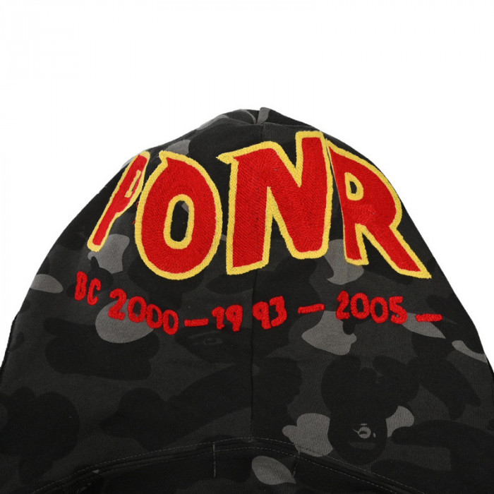 bape bvip26