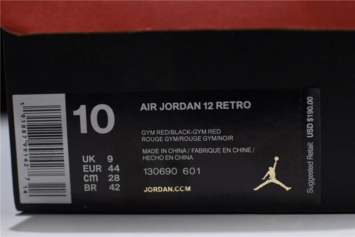air jordan 12 gym red 130690-601