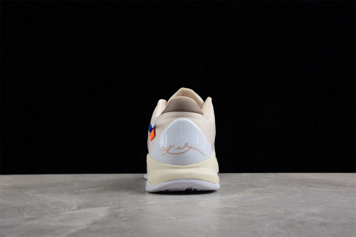 nike kobe v protro undftd nk20230418