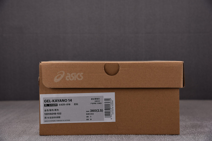 As*ic*s sneaker 1201a019-122