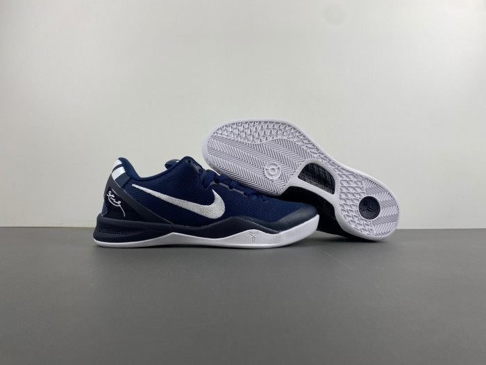 nike kobe 8 pit viper hf9550-400