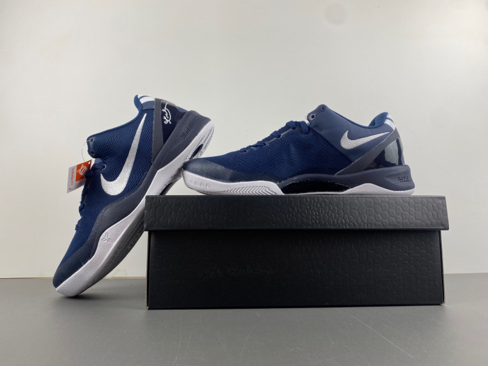 nike kobe 8 pit viper hf9550-400