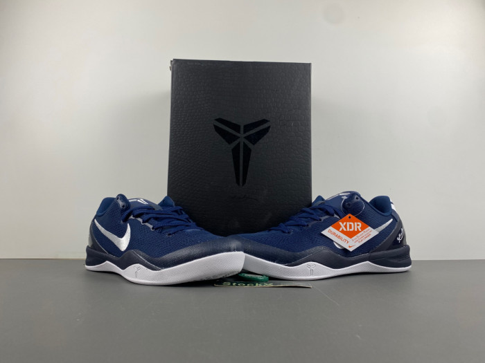 nike kobe 8 pit viper hf9550-400