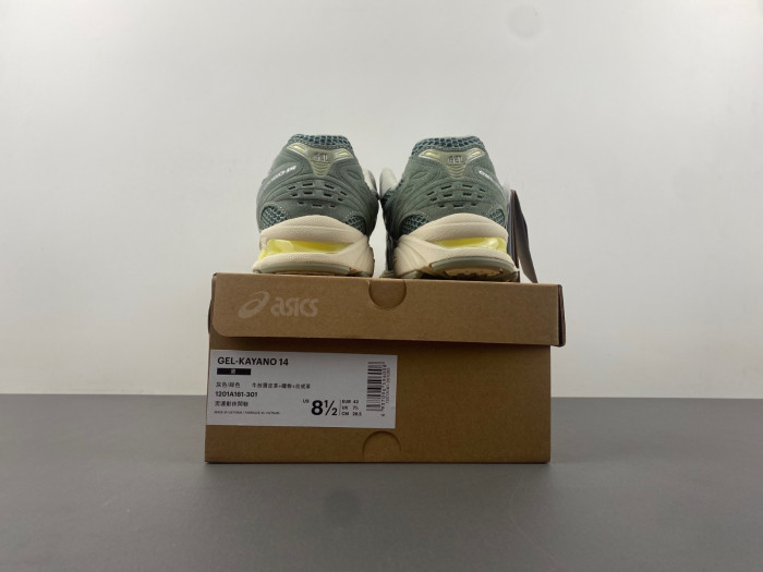 As*ic*s sneakers 1203a019