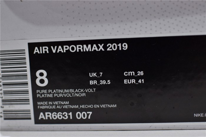 nike vapormax 2019 silver volt ar6631-007