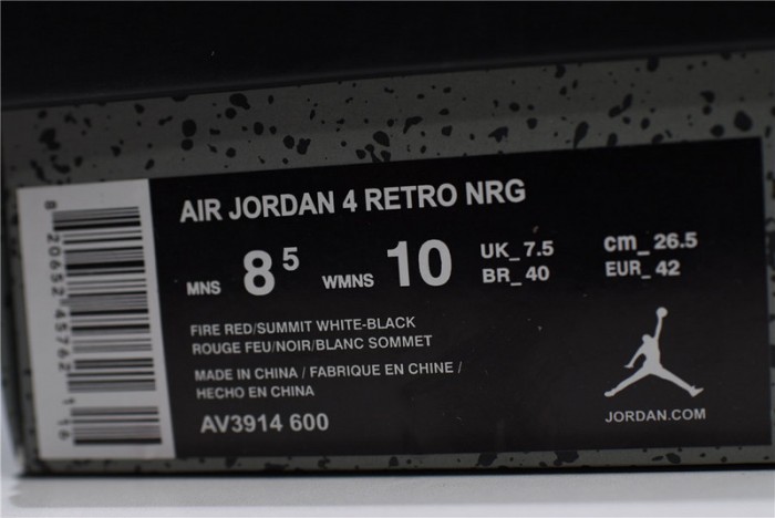 air jordan 4 fire red gum singles day av3914-600