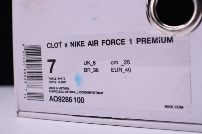 nike air force 1 prm clot silk white womens ao9286-100