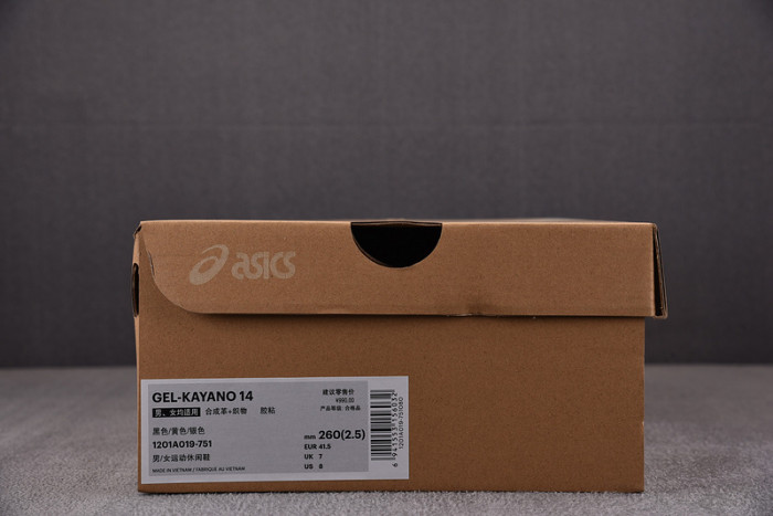 As*ic*s sneaker 1201a019-117