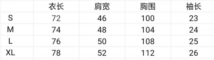 palm ange*07