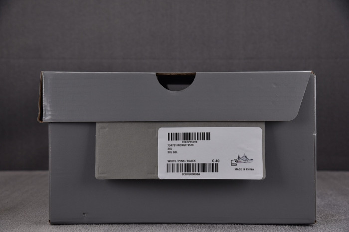 Ba1en*iaga 3XL sneaker W3XGC 9510