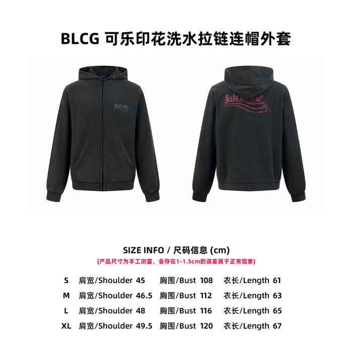 Balenciag* HOODIE Bh125