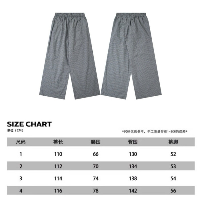 Balenciag* pants Bh053